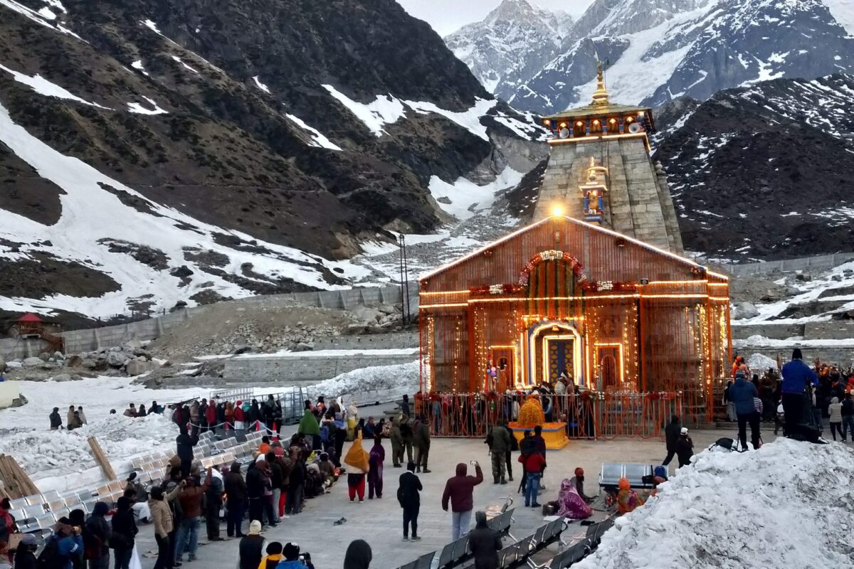 Kedarnath